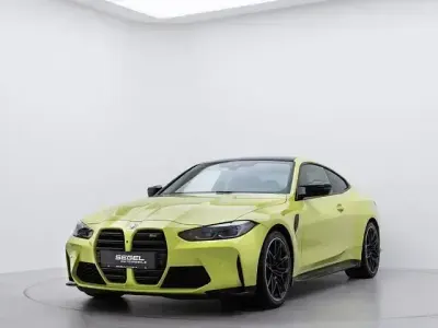 Occasion BMW M4 Competition Edition 510 ch (375 kW) 2022 Jaune Coupé