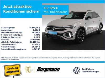 Neu VW T-Roc R-line 190 PS (139 kW) 2026 SUV