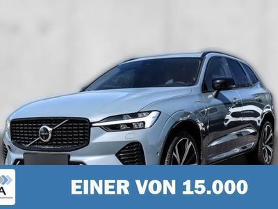 Grau metallic Gebraucht 2023 Volvo XC60 Ultimate SUV | 46.420 € (Guter Preis)