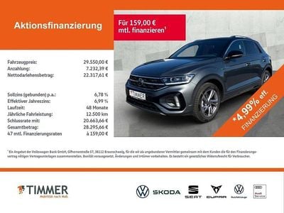 Gebraucht VW T-Roc R-line 150 PS (110 kW) 2025 Indiumgrau metallic SUV