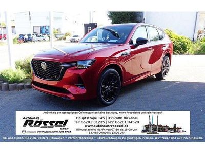 Gebraucht Mazda 6 Homura-Line 328 PS (241 kW) 2025 SUV