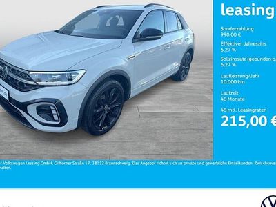 Usado VW T-Roc R-line 110 HP (80 kW) 2023 Cinzento SUV