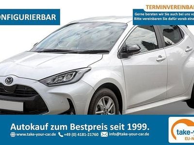 Wählbar Neu 2025 Mazda 2 Exclusive-Line Kleinwagen | 22.290 € (Guter Preis)