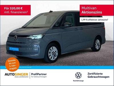 VW T7