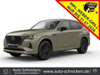 Neu Mazda CX-60 Homura-Line 254 PS (186 kW) 2026 Beige SUV