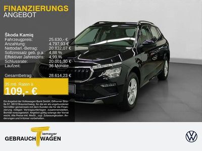 Neu Skoda Kamiq Selection 116 PS (85 kW) 2026 Schwarz SUV