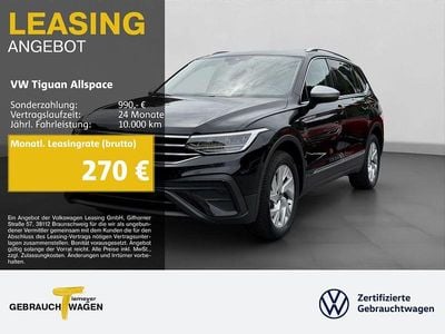 VW Tiguan Allspace