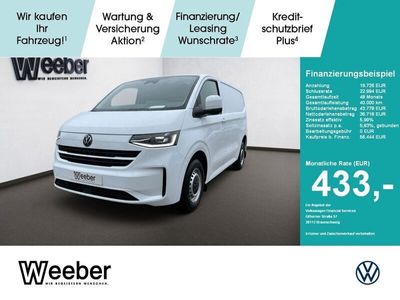 VW T6.1