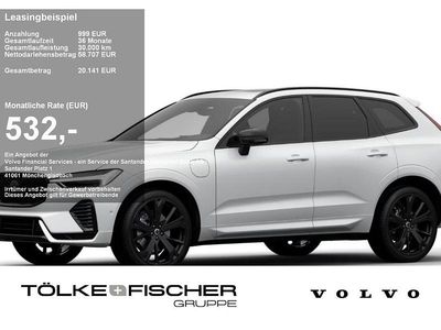 Neu Volvo XC60 Plus 455 PS (334 kW) 2025 Weiß SUV