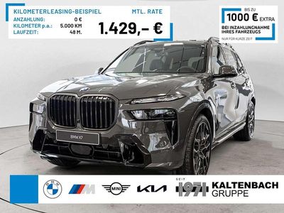 Nouă BMW X7 M Sport 352 CP (258 kW) 2025 Gri SUV