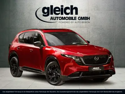 Neu Mazda CX-5 Center-Line 141 PS (103 kW) 2026 Weiß SUV