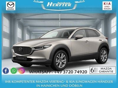 Neu Mazda CX-30 Exclusive 140 PS (102 kW) 2026 Gold SUV