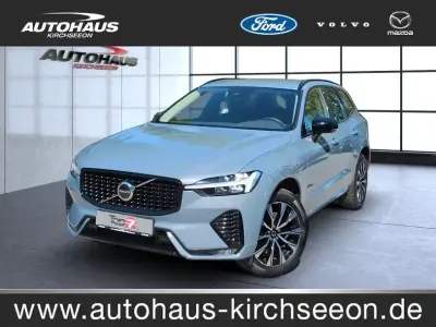 Gebraucht Volvo XC60 Plus 197 PS (144 kW) 2023 Grau SUV