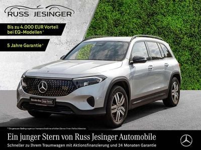 Mercedes EQB350