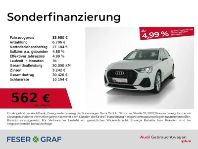 Usata Audi Q3 S-Line 150 CV (110 kW) 2024 Bianco SUV