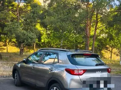 Gebraucht Kia Stonic Vision 101 PS (74 kW) 2024 Grau SUV