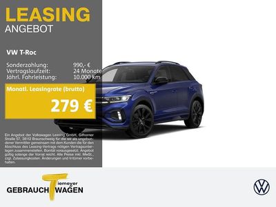 Blau Gebraucht 2025 VW T-Roc R-line SUV | 32.980 € (Fairer Preis)