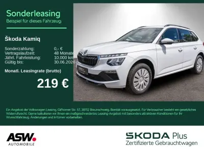 Gebraucht Skoda Kamiq Essence 116 PS (85 kW) 2025 Moonweiss metallic SUV