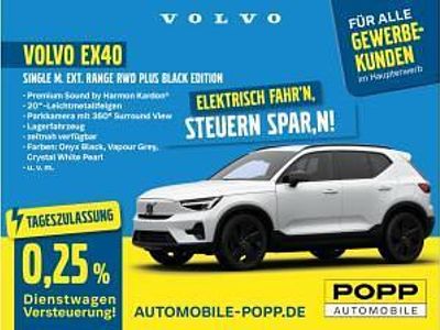 Nuova Volvo EX40 Plus 185 kW (252 CV) 2026 Bianco SUV