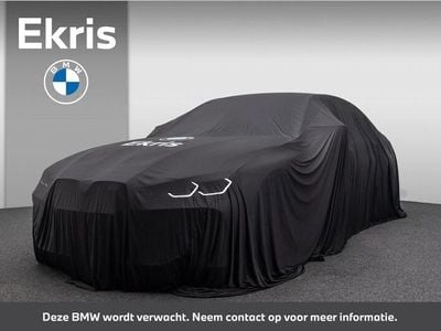 BMW 530e