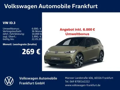 Brugt VW ID.3