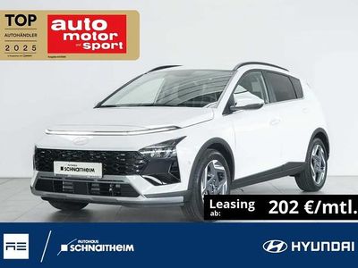 Nuova Hyundai Bayon Prime 101 CV (74 kW) 2025 Bianco SUV