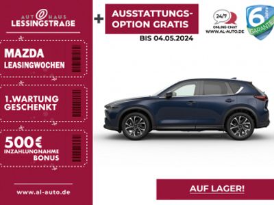 gebraucht Mazda CX-5 Exclusive-Line