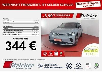 VW ID.5
