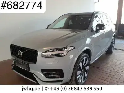 Second-hand Volvo XC90 Plus 456 CP (335 kW) 2024 Gri SUV