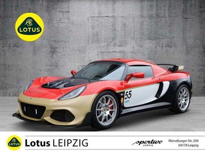 Lotus Exige