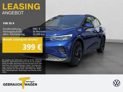 VW ID.4