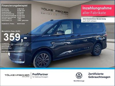 Nouă VW T7 Life 204 CP (150 kW) 2026 Albastru Van