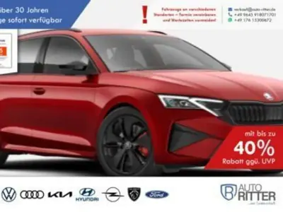 Neu Skoda Octavia RS 265 PS (194 kW) 2025 Rot Kombi