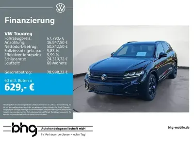 Gebraucht VW Touareg R-line 286 PS (210 kW) 2025 Grenadillschwarz metallic SUV