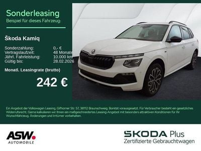Moonweiss metallic Gebraucht 2025 Skoda Kamiq Tour SUV | 27.430 € (Fairer Preis)