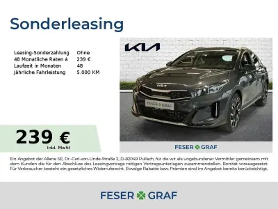 Neu Kia XCeed Comfort 150 PS (110 kW) 2026 Pentametal grau SUV