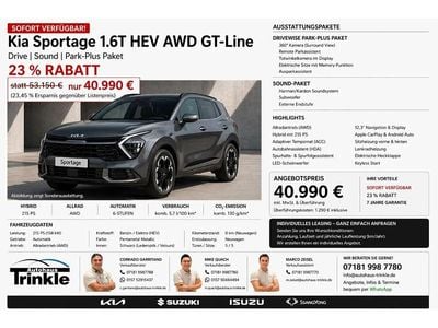 Nuova Kia Sportage GT-Line 215 CV (158 kW) 2026 (h8g) pentametal met. SUV