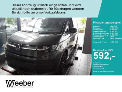 Gebraucht VW Multivan Style 150 PS (110 kW) 2023 Grau Van / Kleinbus