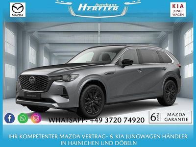 Neu Mazda CX-80 Homura-Line 254 PS (186 kW) 2026 Grau SUV