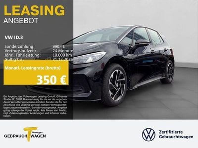 VW ID.3