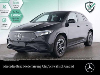 Mercedes EQA300