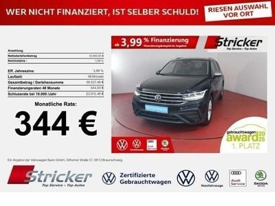 VW Tiguan Allspace