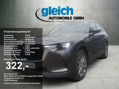 Nouă Mazda CX-60 326 CP (239 kW) 2026 Gri SUV