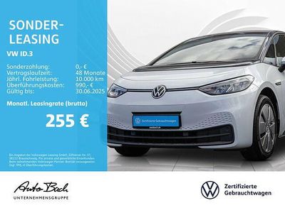 Gebraucht VW ID.3 Pure 110 kW (150 PS) 2021 Weiß Kleinwagen