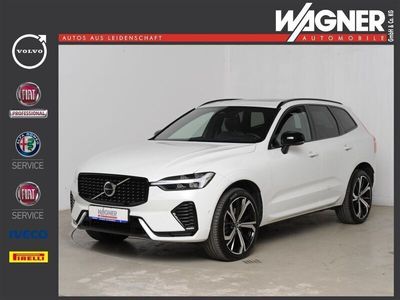 Second-hand Volvo XC60 R-Design 197 CP (144 kW) 2022 Alb SUV