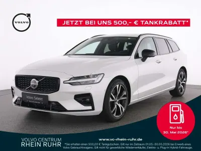 Używany Volvo V60 Ultra 197 KM (144 kW) 2025 Biały Kombi