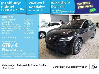 VW ID.5