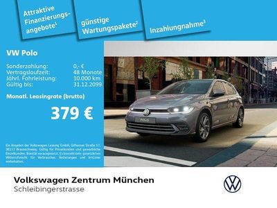 Grau Gebraucht 2025 VW Polo IQ Drive Limousine | 31.590 €