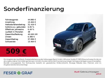 Gebraucht Audi Q5 S-Line 204 PS (150 kW) 2025 Grau SUV
