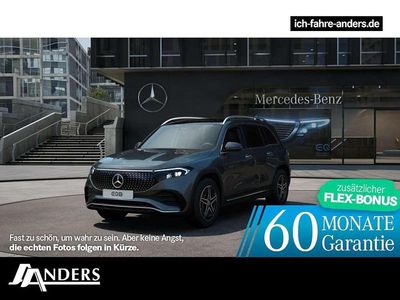 Gebraucht Mercedes EQB350 AMG 214 kW (292 PS) 2025 Mountaingrau SUV